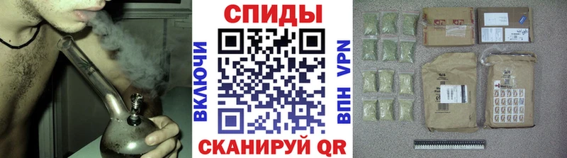 где продают наркотики  Пересвет  Бутират бутандиол 