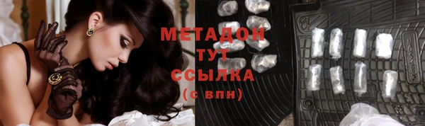 спиды Гусев