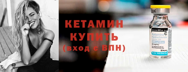 спиды Гусев