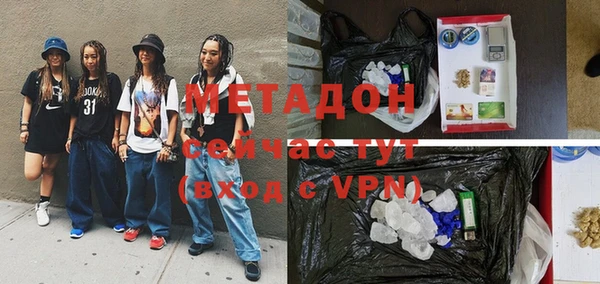 спиды Гусев