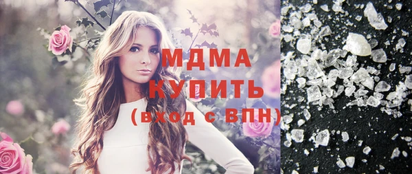 спиды Гусев