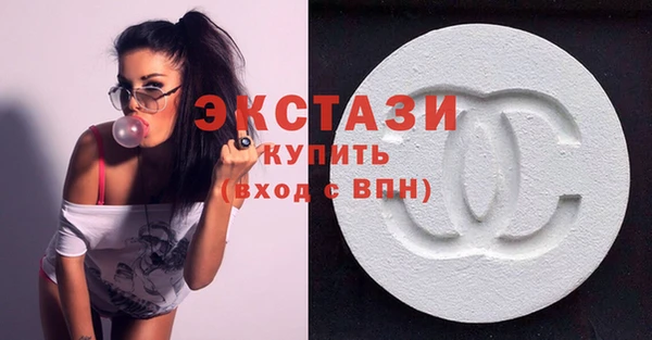 эйфоретик Гусь-Хрустальный